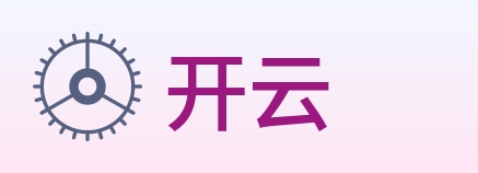 开云 logo